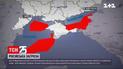 Росіяни перекривають чотири райони Чорного та Азовського морів для навчань | Новини світу