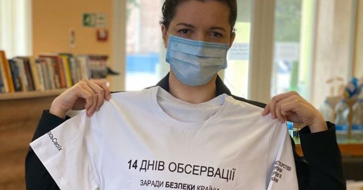 В Новых Санжарах завершился срок обсервации эвакуированных из Китая - Скалецкая