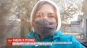 Едкий смог на себе больше всего почувствовали люди с хроническими заболеванием легких, аллергики и даже животные