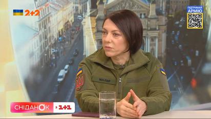 Заместитель министра обороны Анна Маляр об актуальной ситуации на фронте и ее рабочих обязанностях