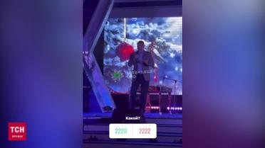 Віталій Кличко привітав киян з новим 2222 роком