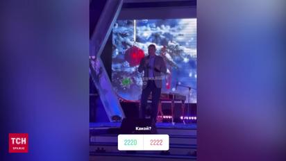 Віталій Кличко привітав киян з новим 2222 роком