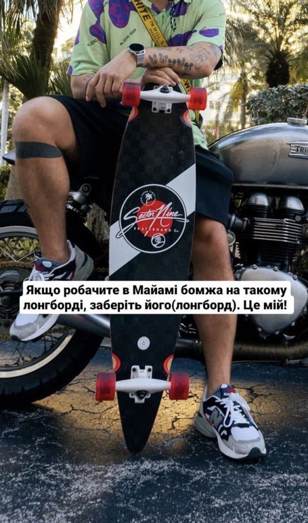  / © instagram.com/anatoliyanatolich