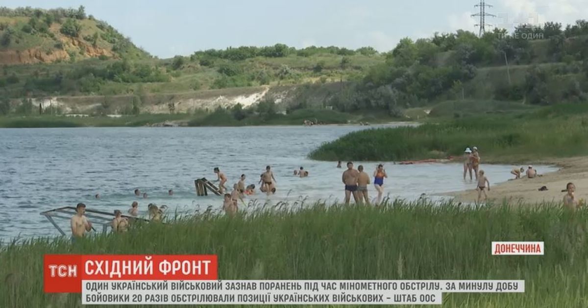Ділки на Донеччині облаштували платний пляж за два кілометри від передової