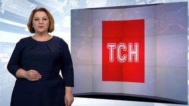 Выпуск ТСН.19:30 за 9 октября 2018 года (полная версия на жестовом языке)