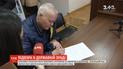 Керівника Генштабу часів Януковича затримали за підозрою у держзраді