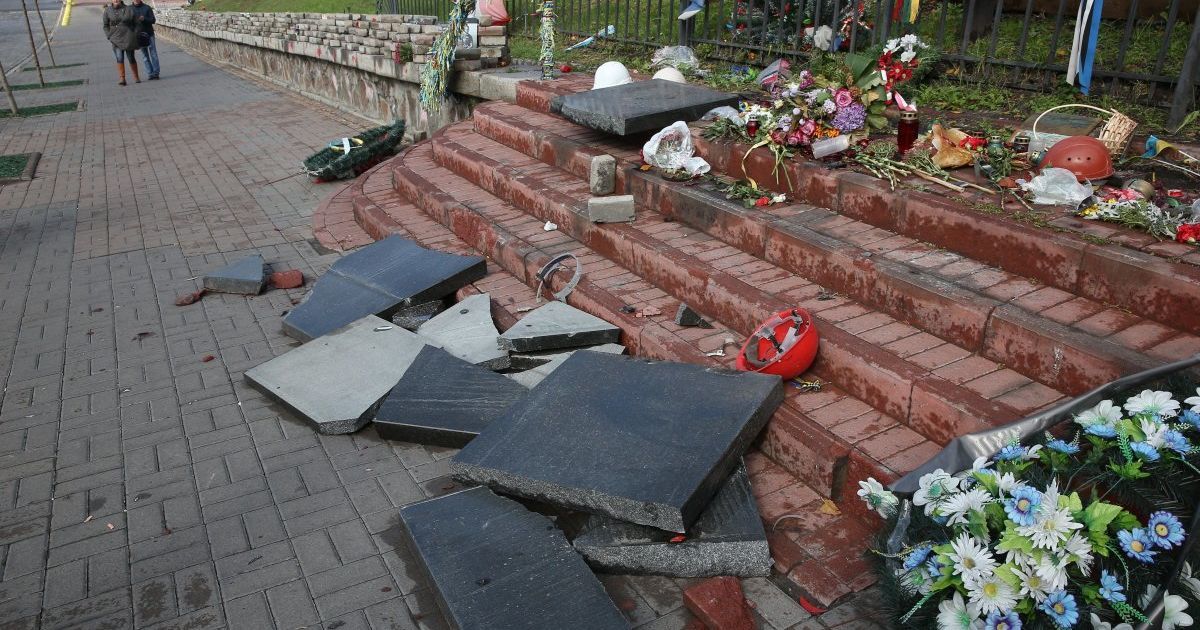 меморіал Небесної сотні у Києві _2 / © УНИАН