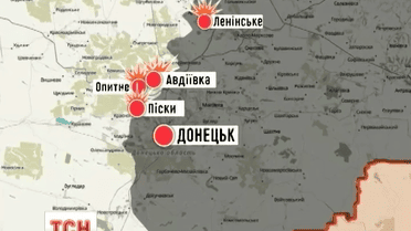 Бойовики не пускають місію ОБСЄ на свою територію