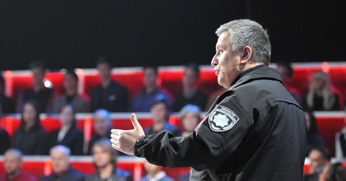 Аваков пошкодував, що сказав про презумпцію правоти поліцейського в день трагедії у Дніпрі