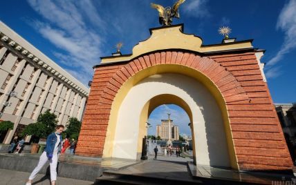 День Киева-2021: жителям и гостям города напомнили перечень действующих карантинных ограничений
