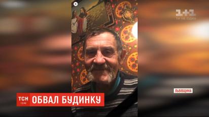 Двухдневный траур: в Дрогобыче похоронили первую жертву обрушения дома
