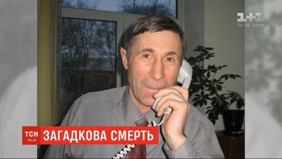 Под Киевом в садовом обществе "Днепровец" в результате пожара погиб 70-летний мужчина