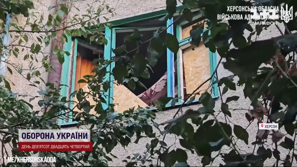 Наслідки удару по Херсону