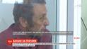 Суд арештував батьків 5-річної Даринки Макарчук, яких підозрюють у вбивстві доньки