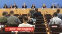 Ангела Меркель готується приймати Зеленського із військовими почестями