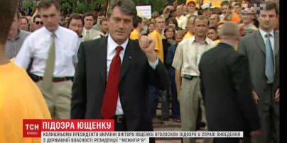 Ющенко не буде ховатись від слідства чи вдавати хворого