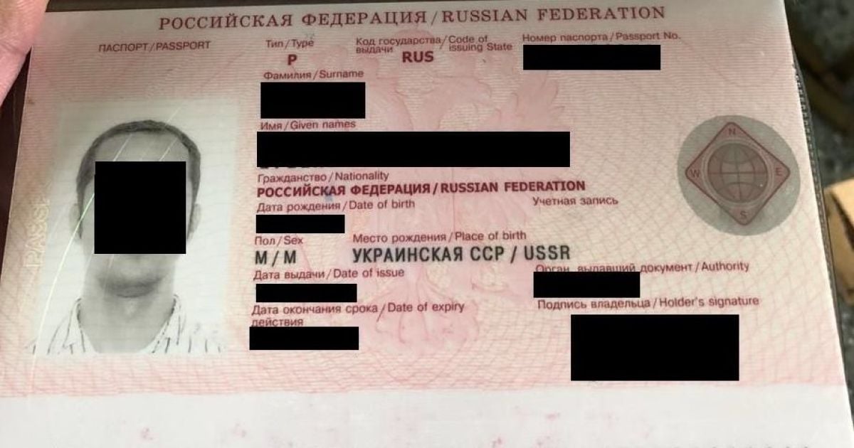 На границе поймали россиянина, который пытался завезти боеприпасы в Украину
