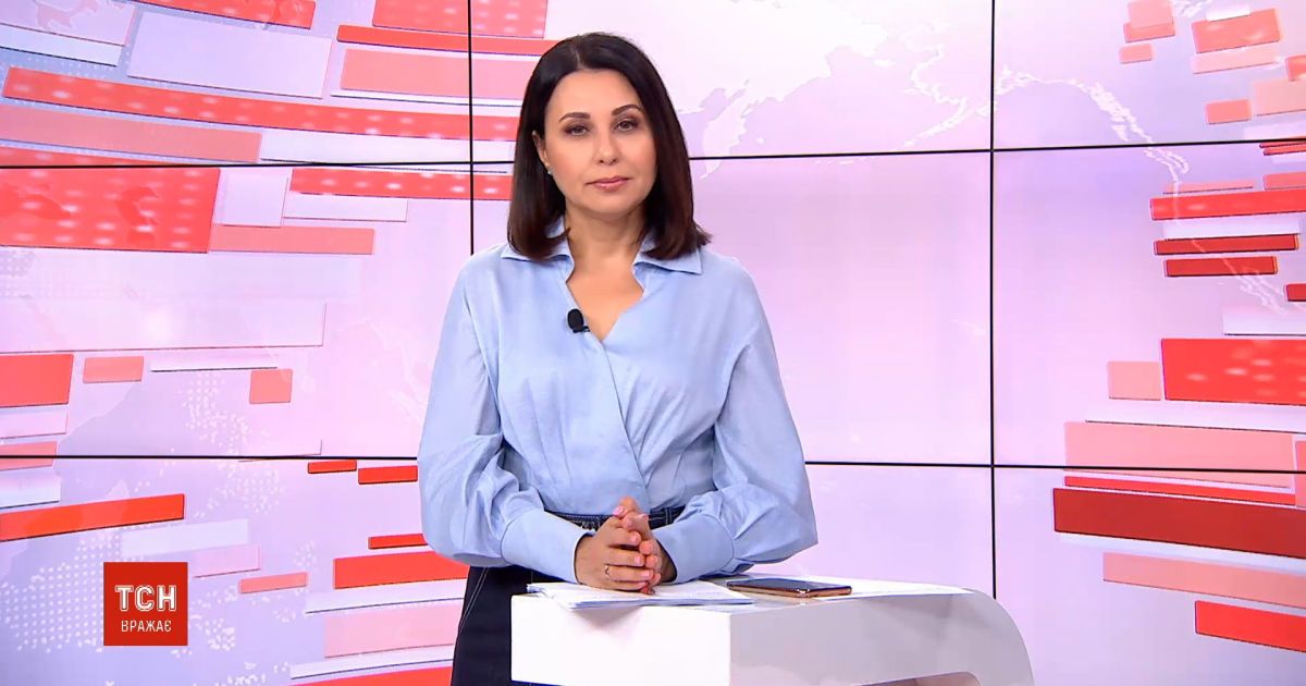 Выпуск ТСН.19:30 за 26 июня 2020 года (полная версия)