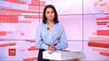 Випуск ТСН.19:30 за 26 червня 2020 року (повна версія)