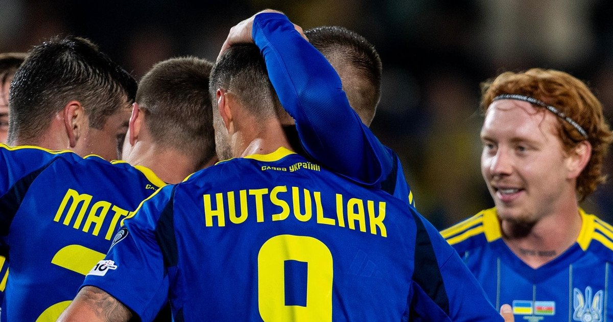 Збірна України з футболу