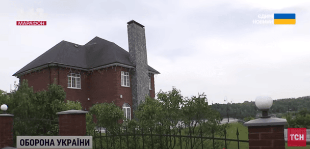 Имения Королевской, Яресько и других чиновников: в Украине продается элитная недвижимость