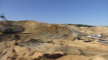 Горно-химический комбинат продали за более чем 4 миллиарда гривен