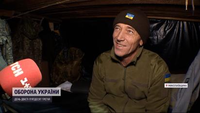 На Миколаївщині військові значно скоротили кількість ворожих складів і живої сили