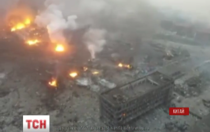В Сети появилось видео последствий 15-ти мощных взрывов в Китае