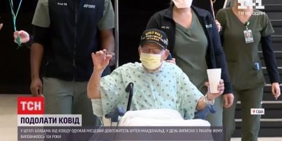 Дышится, как в молодости: 104-летний дедушка из Алабамы победил коронавирус