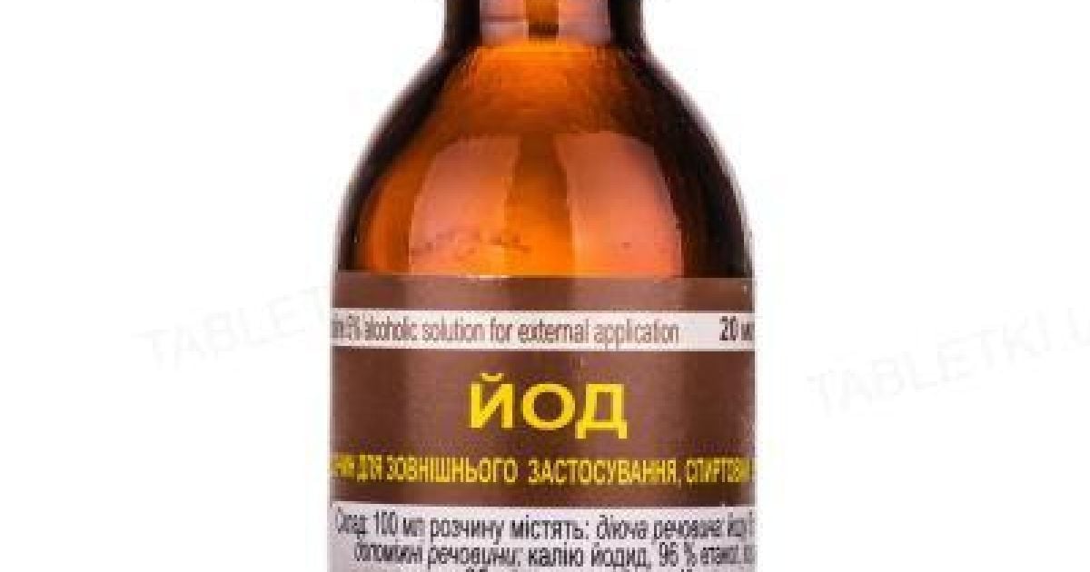 Йодна сітка не здатна вилікувати вірусні захворювання: МОЗ розвінчує міф 