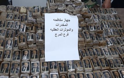 В Ливии обнаружили крупную партию наркотиков, "украшенную" изображениями Путина (фото)