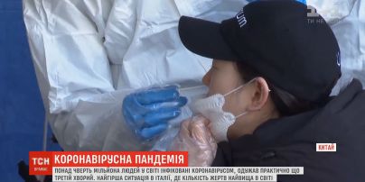В Италии наибольшее количество жертв в мире от коронавируса - умерла уже 2 украинка