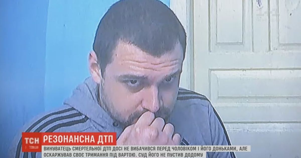 Суд оставил под стражей водителя, который под действием наркотиков врезался на перекрестке в 4 машины