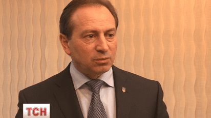 БПП решил лишить полномочий нардепов Николая Томенко и Егора Фирсова