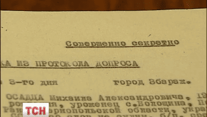 До Савченко застосовували прийоми старої школи КДБ