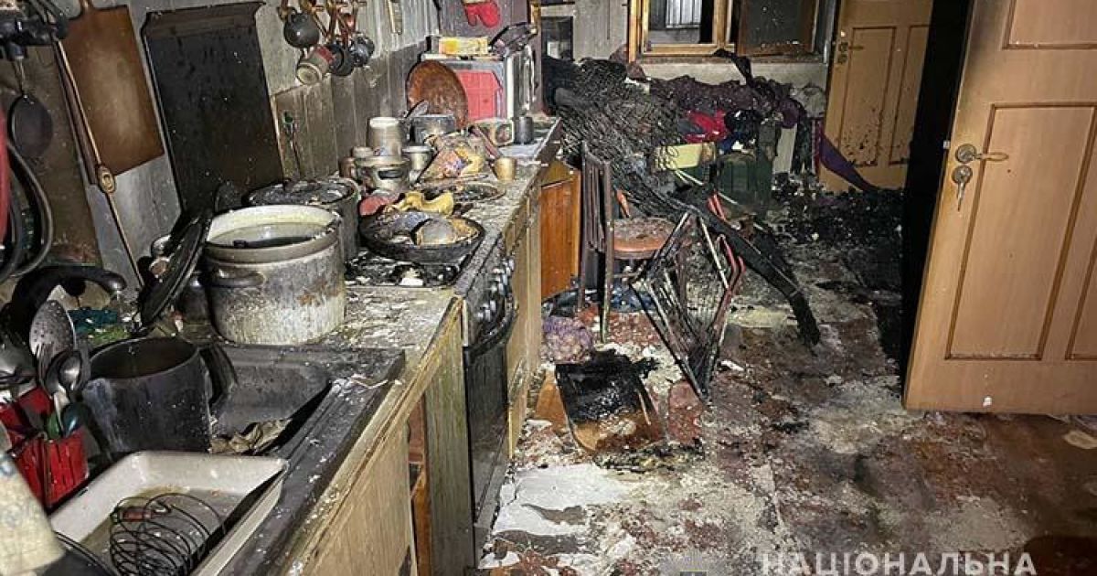 У Тернополі у власній квартирі трагічно загинув чоловік