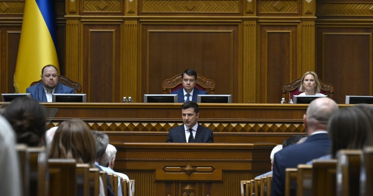 День української державності буде вихідним