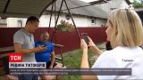 Новости Украины: семья из Львовской области прославилась роликами об отношениях зятя и тещи