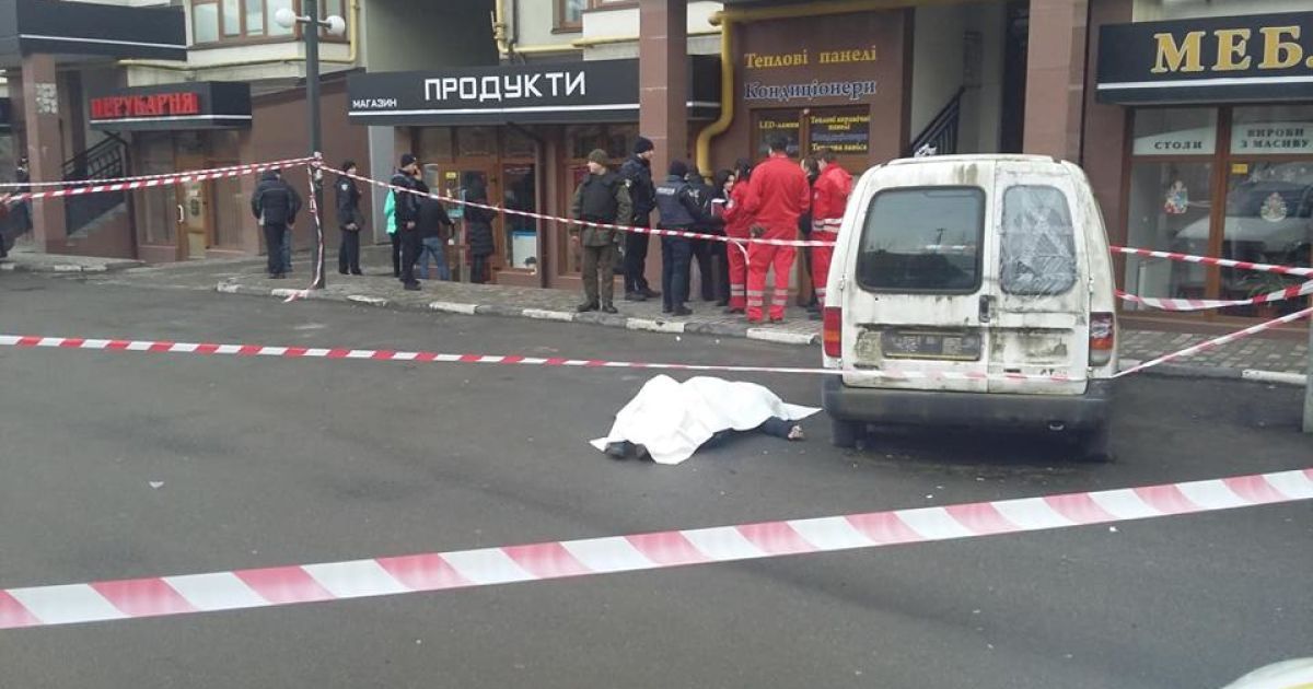 Вбивство в Івано-Франківську