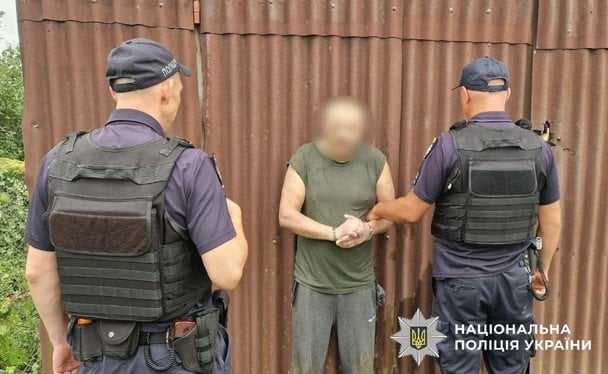 Нападника затримали