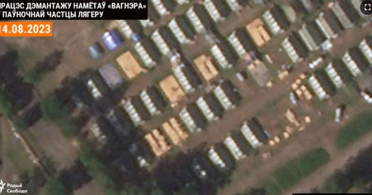 Табір "вагнерівців" у Білорусі. ФОТО: Planet Labs