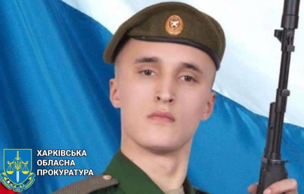 Окупант, який зґвалтував дівчину на Харківщині / © Прокуратура Харківської області