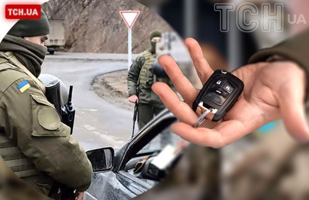 Обмеження у праві керувати авто / Колаж: ТСН.ua / © ТСН.ua
