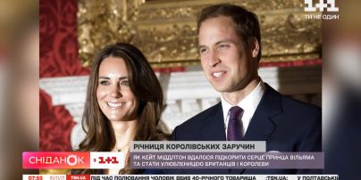 Новый Фильм 2022 Года Кейт
