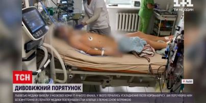 Удивительное спасение: львовские медики вывели из мозговой комы 17-летнего юношу
