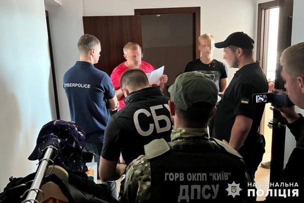  / © ГУ Национальной полиции в Хмельницкой области