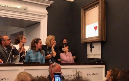 Скандальна самознищена картина Бенксі вперше з'явилася на виставці