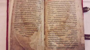 книга Апостол 3 / © Facebook/Арсен Аваков