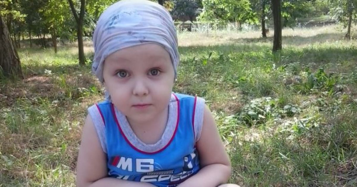Помогите Данилко избавиться от опухоли мозга