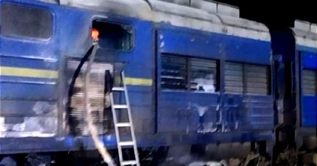 Їхав з Києва до Херсона: у Миколаївській області спалахнув пасажирський потяг